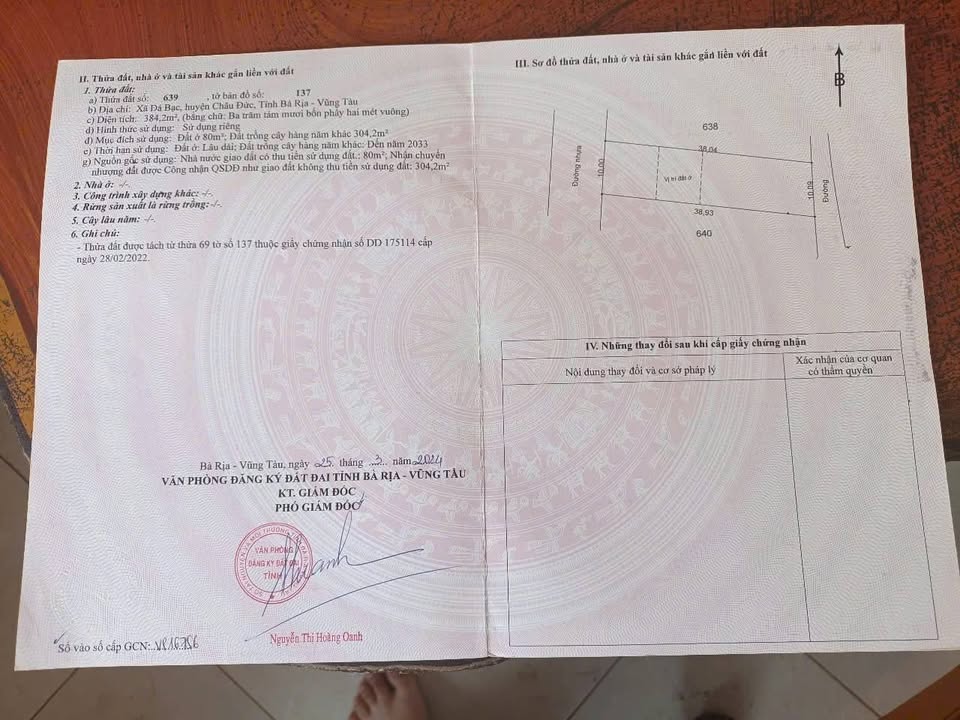 Bán Đất Bình Chánh 1.25 Tỷ - Hai Mặt Tiền Trước Sau - Sổ Đỏ Chính Chủ