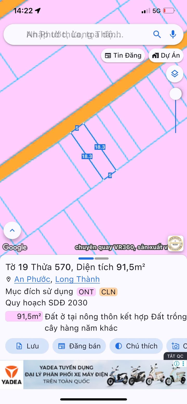 Đất nền Long Thành 95m² - Sổ đỏ chính chủ, giá tốt bất ngờ!
