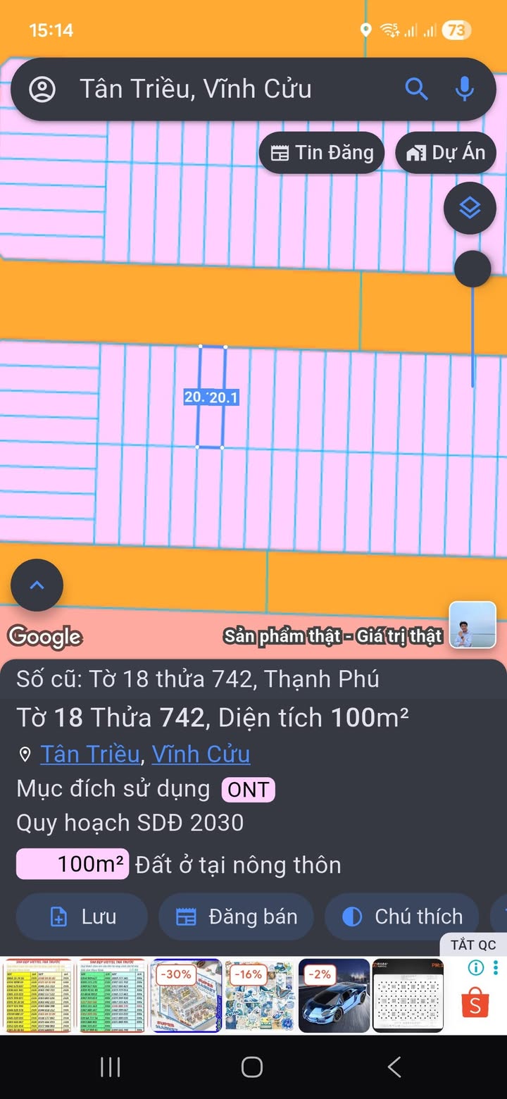 Đất nền Long Thành 100m² - Tiềm năng tăng giá vượt trội!