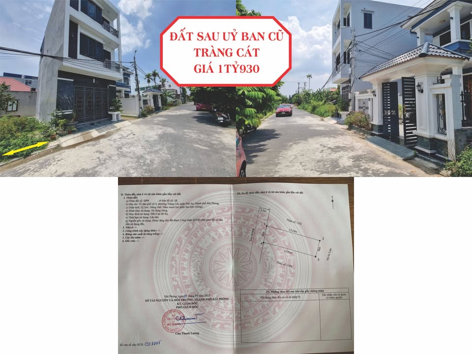 Đất nền Tràng Cát Hải An 70.8m² - Sổ đỏ chính chủ!