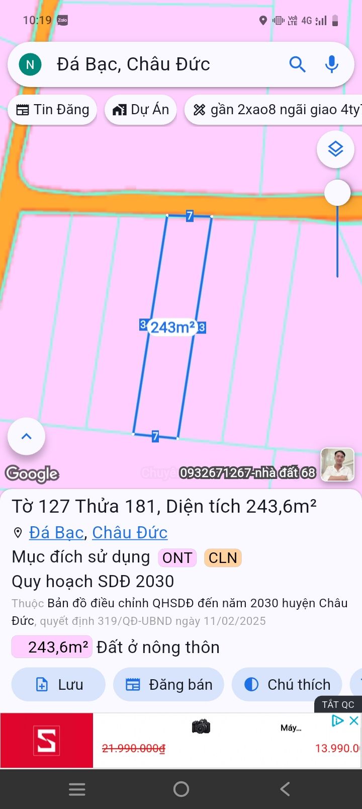 Bán đất Xã Đá Bạc, Châu Đức 245m² - Giá 920 triệu, gần trường Ngô Quyền
