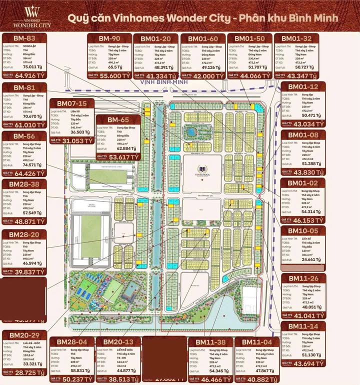 Bán Liền kề Vinhomes Đan Phượng 88m² - Vị trí đắc địa giá tốt nhất!