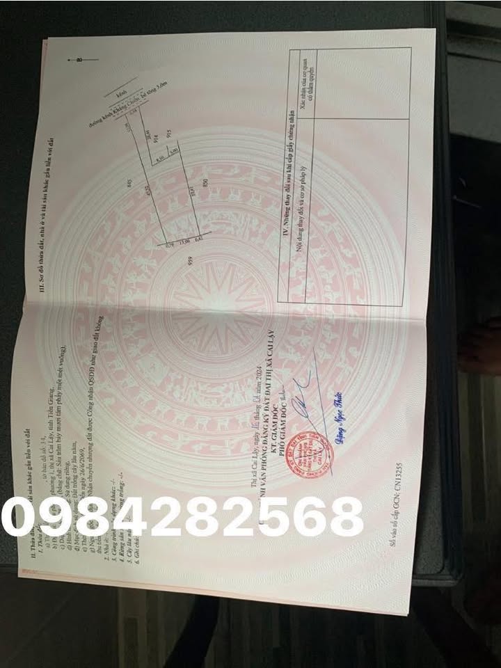 Đất Vườn 600m² Đường Kinh Kháng Chiến, Cai Lậy - Sẵn Sàng Xây Dựng, Nghỉ Dưỡng