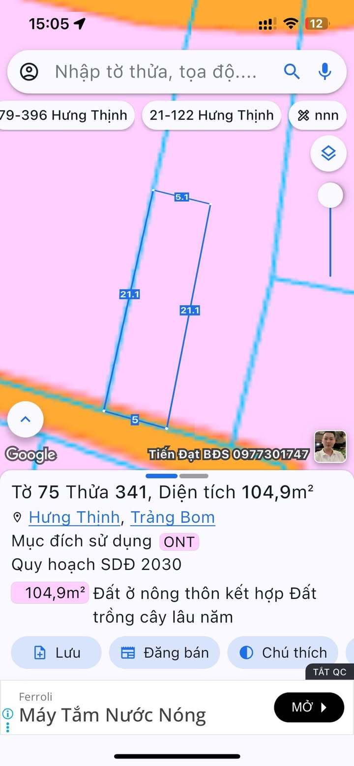 Đất nền Hưng Thịnh Trảng Bom 105m² giá 8xx triệu - Sổ đỏ chính chủ