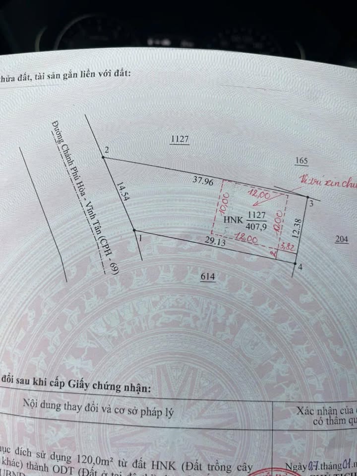 Đất nền Chánh Phú Hòa Bến Cát 199m² giá 1.9 tỷ - Sổ đỏ chính chủ!