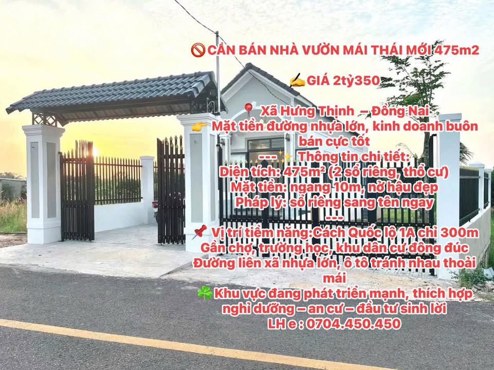 Nhà vườn Hưng Thịnh Đồng Nai 475m² 2.35 tỷ - Chính chủ bán