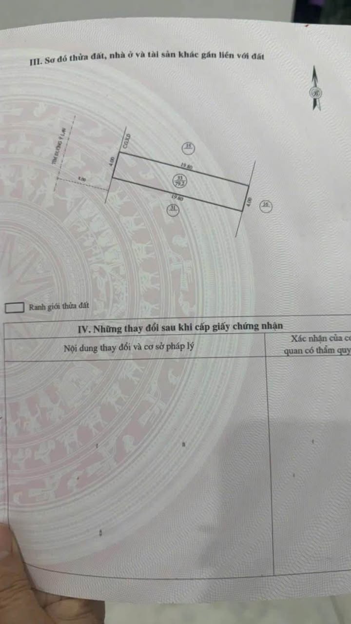 Nhà riêng Đường Ỷ Lan Quy Nhơn 79m² giá 7 tỷ - Sổ hồng sẵn!