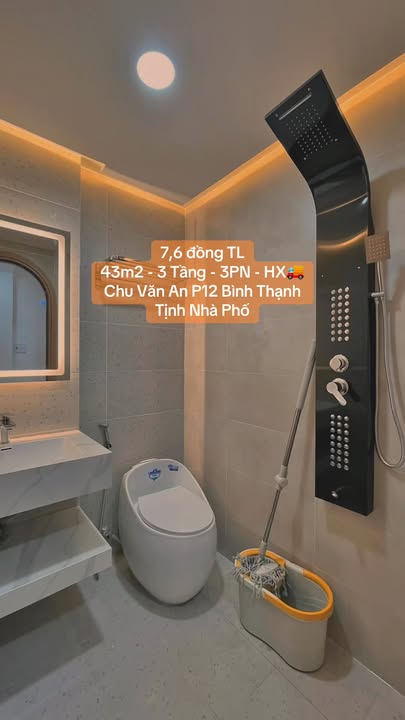 Bán nhà Chu Văn An Bình Thạnh 43m² 7.6 tỷ - Ô tô vào tận nhà!