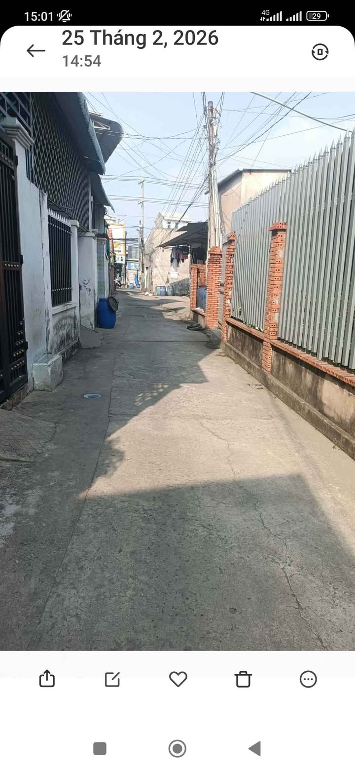 Đất nền Hiệp Phước, Nhơn Trạch 68.5m² - Đất thổ cư 100%, ô tô vào tận nơi!