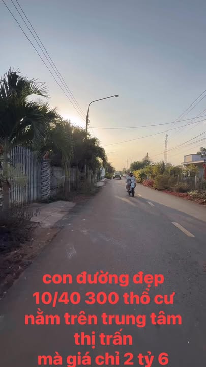 Đất Vàng Châu Đức 400m² - Sổ Đỏ 300m² Thổ Cư, Giá Chỉ 2.6 Tỷ