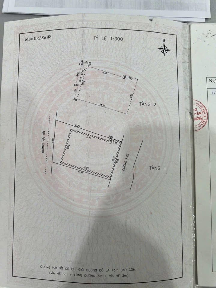Đất Mặt Tiền Hải Hồ - Hải Châu, Đà Nẵng: Kinh Doanh Đa Ngành, 2 Mặt Tiền Giá Tốt