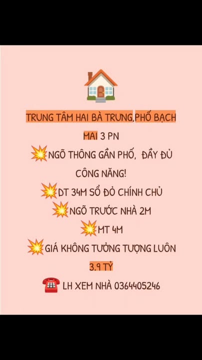 Nhà Phố Bạch Mai 34m² - 3PN, Ngõ Thông, Giá 3.9 Tỷ