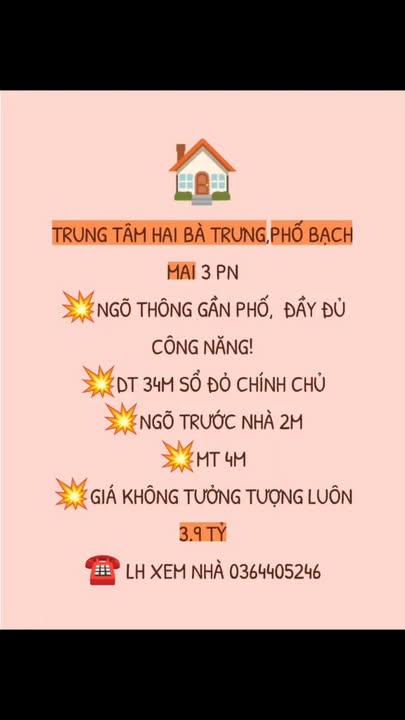 Nhà 34m² Bạch Mai, Hai Bà Trưng - 3PN, Sổ Đỏ Chính Chủ, Giá 3.9 Tỷ