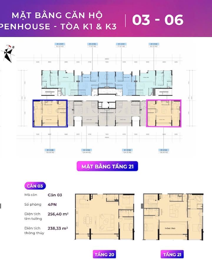 Căn hộ Khai Sơn City Long Biên 238,33m² 19,5 tỷ - View đẹp