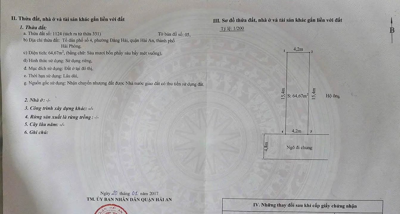 Đất Nền Hải An, HP - 64.67m² Ngang 4.2m - Giá Tốt Bìa Đỏ Chính Chủ