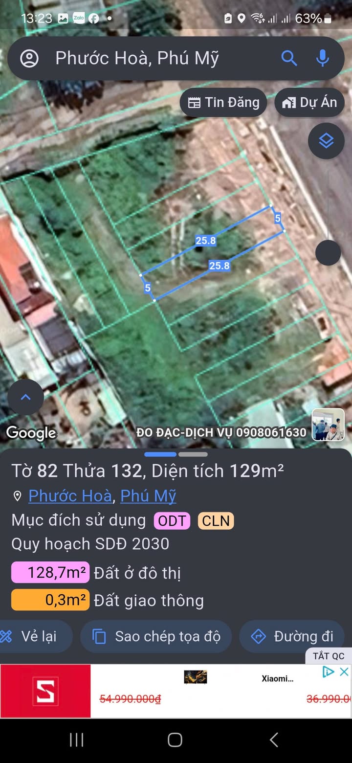 Đất nền Phước Hòa, Phú Mỹ: 5 lô liền kề mặt tiền Hùng Vương, 125m² - Giá đầu tư