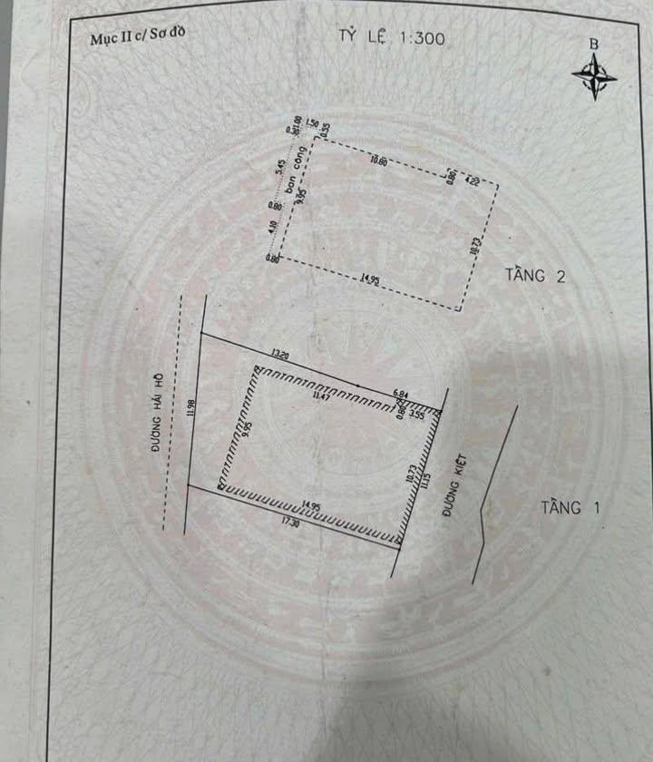 Đất nền Hải Hồ Đà Nẵng 210.8m² - Tiềm năng tăng giá vượt trội!