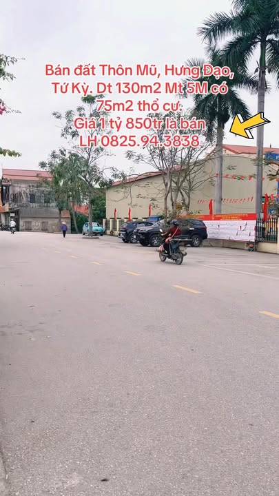 Đất nền Ô Mễ Đại Sơn 130m² - Sổ đỏ chính chủ, xây dựng tự do!