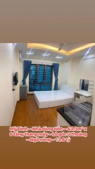 Nhà Dòng Tiền Mỹ Đình 43.3m² Lô Góc 6 Tầng Kinh Doanh - Dòng Tiền 35 Triệu/Tháng