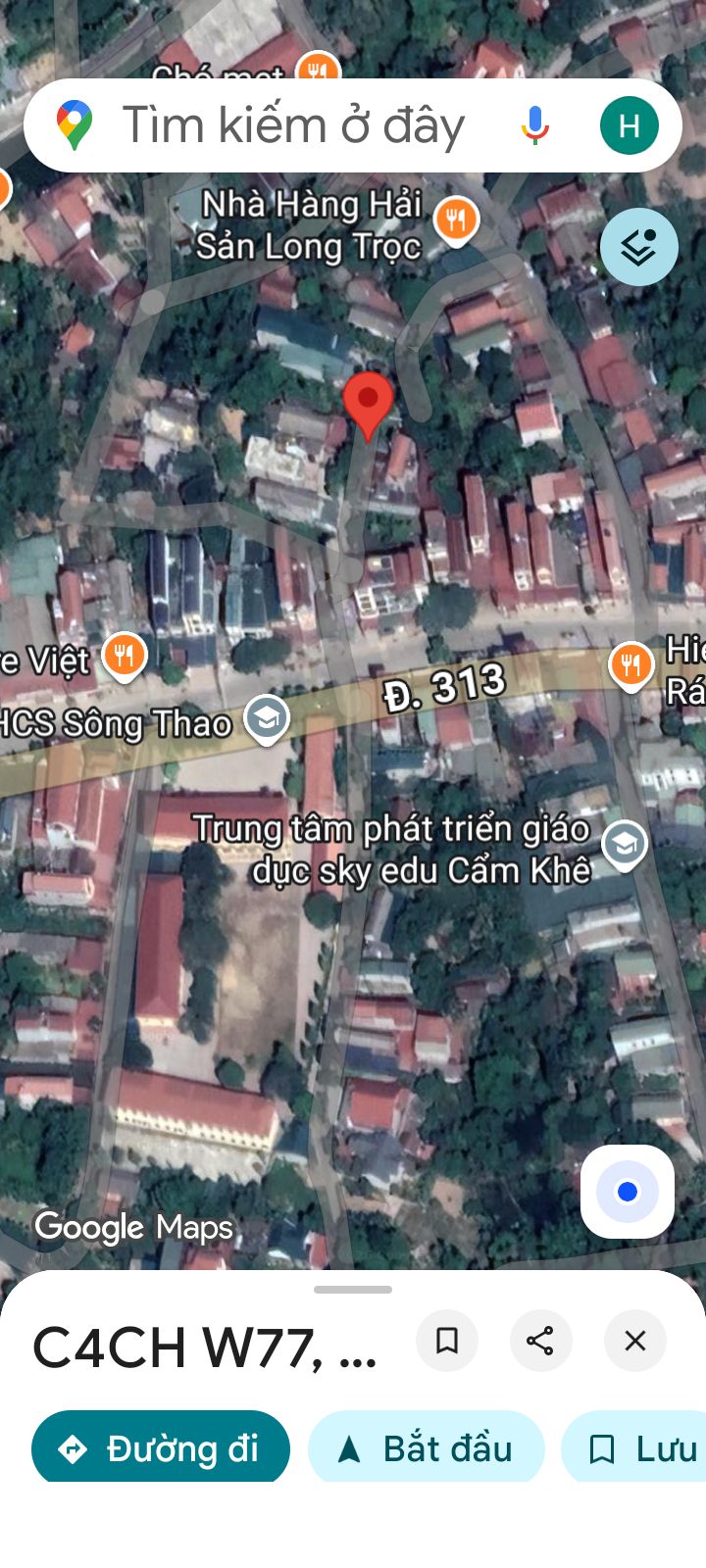 Đất nền Thị trấn Cẩm Khê 200m² - Tiềm năng tăng giá vượt trội!