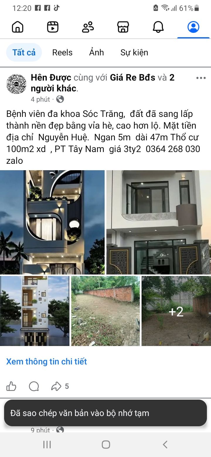 Đất nền Nguyễn Huệ Sóc Trăng 235m² - Đất thổ cư 100%!