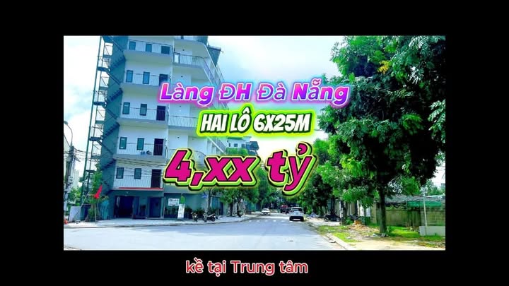 Đất nền KĐT số 3 Đà Nẵng 151m² 4.95 tỷ - Sổ đỏ sẵn