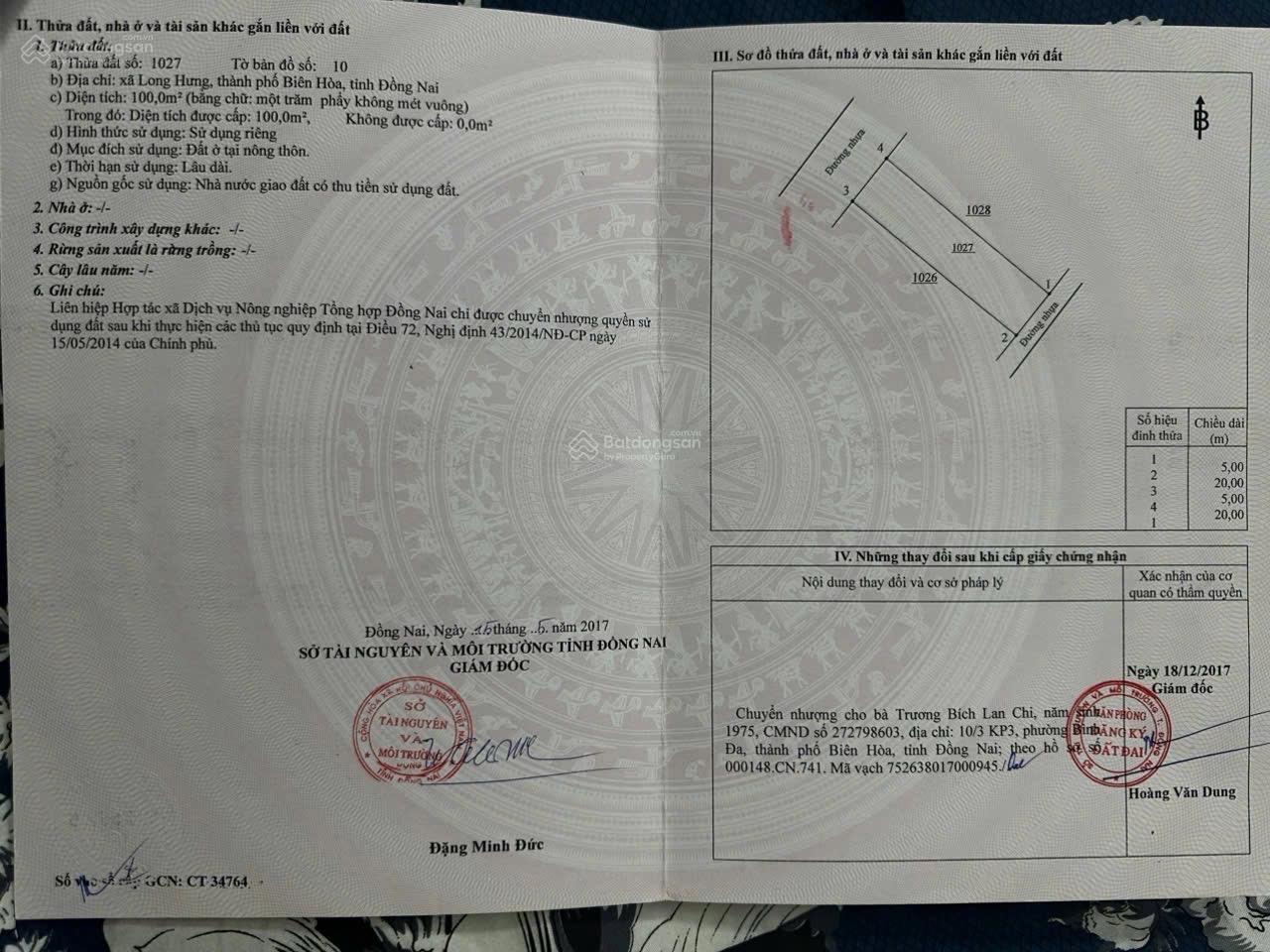 Đất Nền Long Hưng Đồng Nai - Sổ Hồng Sẵn - Giá Từ 2.7 Tỷ/100m²
