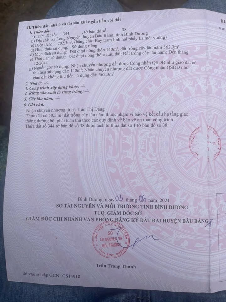 Đất nền Long Nguyên, Tân Uyên 660m² - Đường nhựa 9m, nở hậu đẹp!