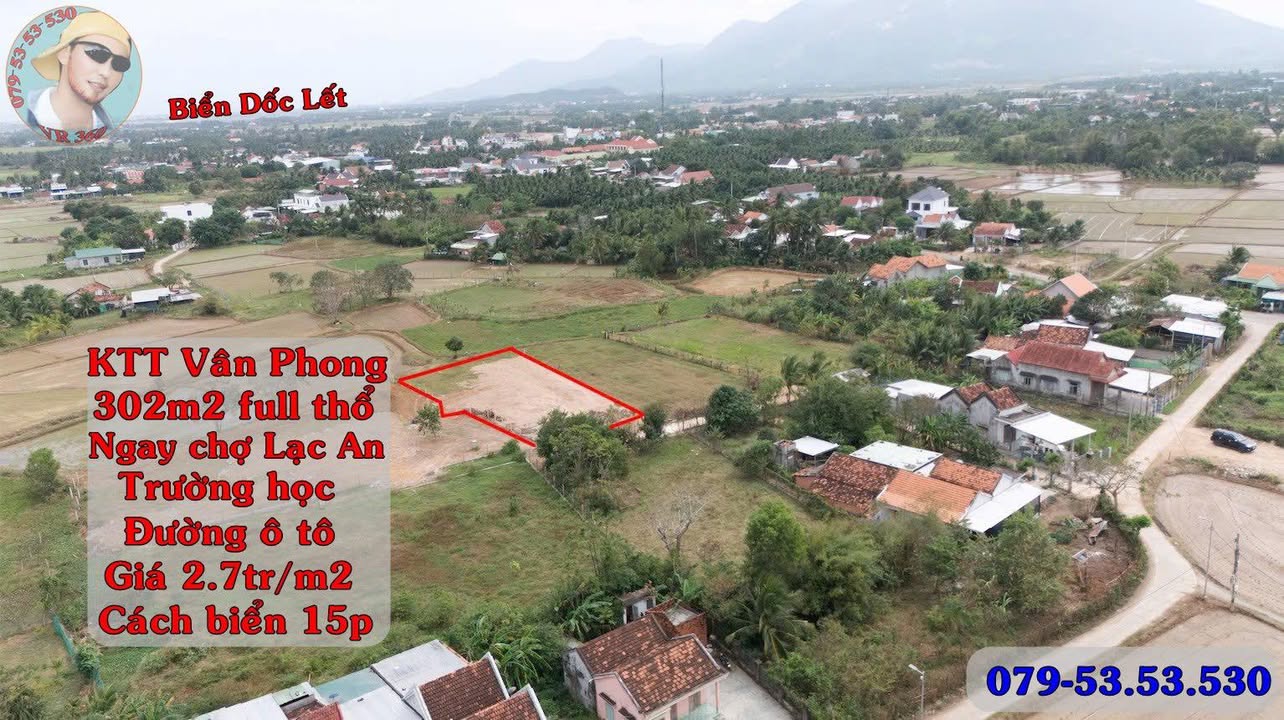 Đất nền Tân An, Vĩnh Cửu 300m² - Sổ đỏ chính chủ!