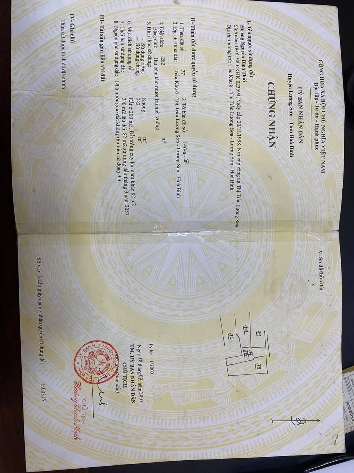 Đất nền Lương Sơn, Yên Lập, Phú Thọ 282m² - Tiềm năng tăng giá vượt trội!