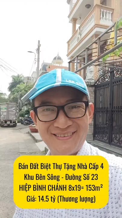 Bán Đất 153m² Tặng Nhà Cấp 4 Đường Số 23 Thủ Đức - Sổ Hồng Riêng