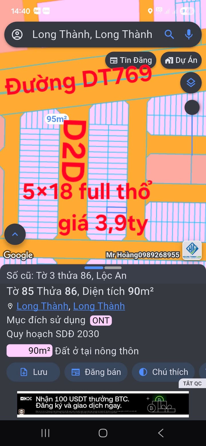 Đất nền Long Thành 90m² - Sổ đỏ chính chủ, gần sân bay 3.9 tỷ