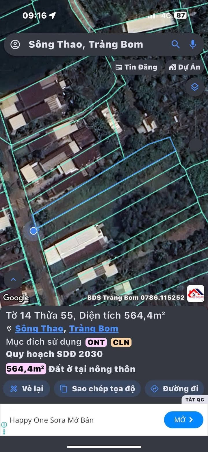 Đất Nền Sông Thao, Trảng Bom 564m² - Sổ Hồng Riêng, Giá 1.4 Tỷ Đầu Tư Hời