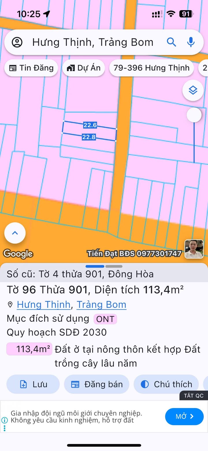 Đất thổ cư 110m² sổ riêng, gần QL1A, Trảng Bom, Đồng Nai - Giá 1.2 tỷ