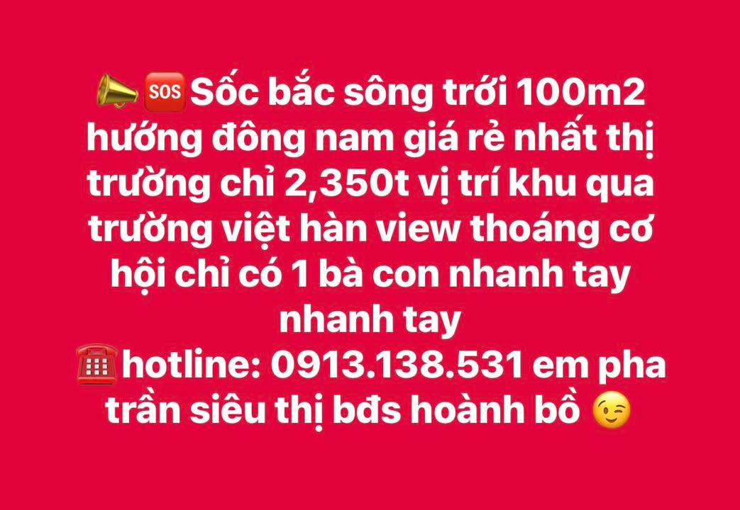 Đất Nền Hồng Gai, Hạ Long 100m² - Tiềm Năng Tăng Giá Vượt Trội!