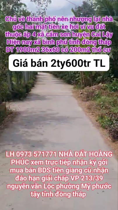 Bán Đất Vườn 1900m² Hai Mặt Tiền, Cai Lậy, Tiền Giang - Giá 2.6 Tỷ
