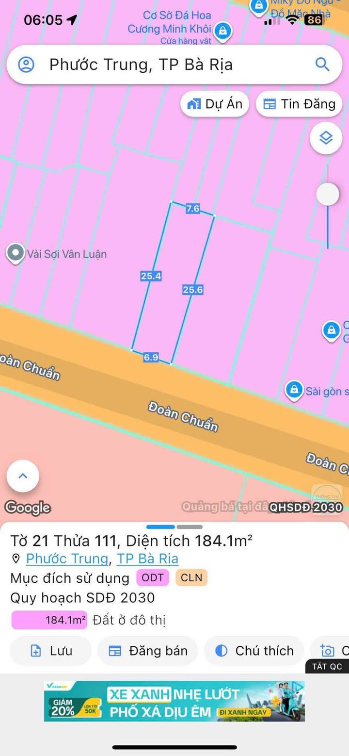 Bán Đất Mặt Tiền Đoàn Chuẩn, Bà Rịa - 184m² Thổ Cư, Đối Diện Trường Học