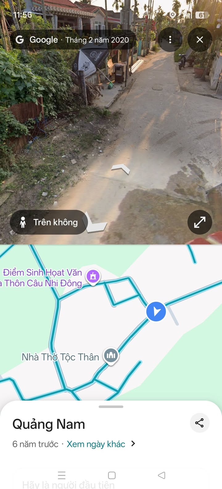 Đất nền Điện An, Điện Bàn 222m² giá 700 triệu - Tiềm năng tăng giá!