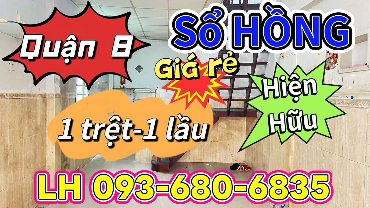Nhà Phố Âu Dương Lân, Quận 8 - 35m² Sổ Hồng, Giá 3.96 Tỷ