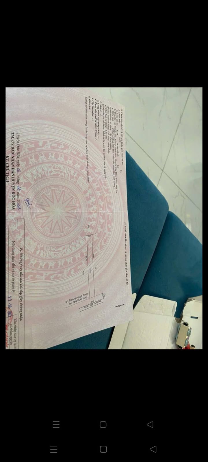 Đất Nền Bình Dương 300m² - Sổ hồng riêng, thổ cư 100%