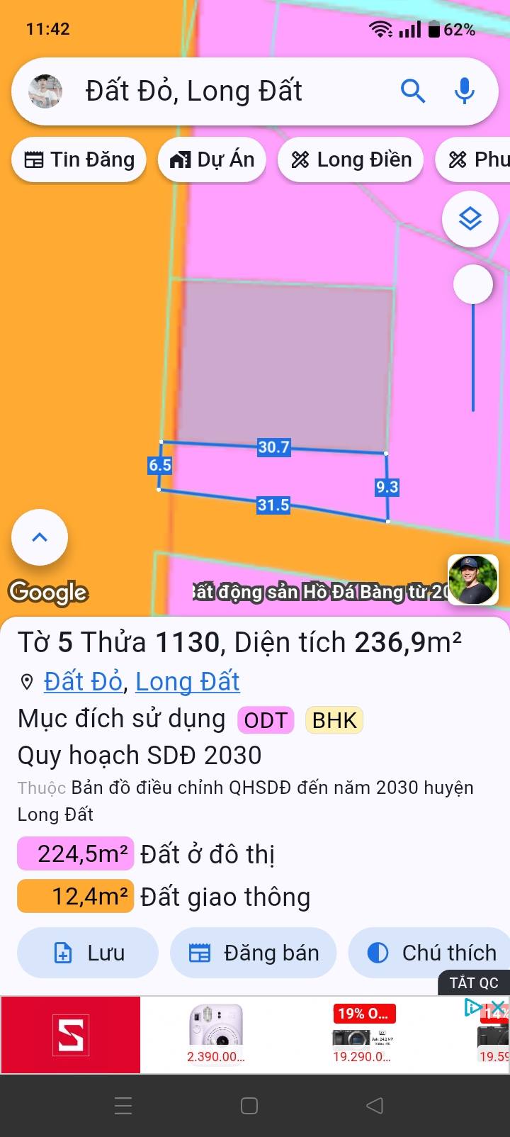 Đất nền Đất Đỏ 205m² giá 3 tỷ - Lô góc 2 mặt tiền cực đẹp!