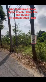 Đất nền Châu Thành 364m² giá 1.55 tỷ - Đầu tư sinh lời ngay!