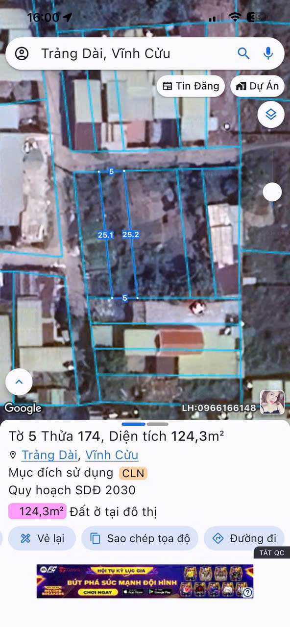 Đất Sổ Hồng 124m² Phường Trảng Dài - Giá 1.1 Tỷ, Đường Xe Hơi