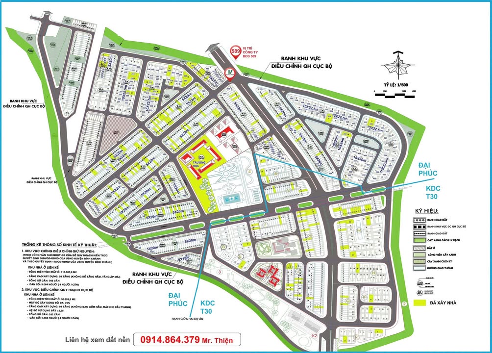Nhà riêng KDC 6B INTRESSCO Q7 100m² giá 10.5 tỷ - Vị trí đẹp!