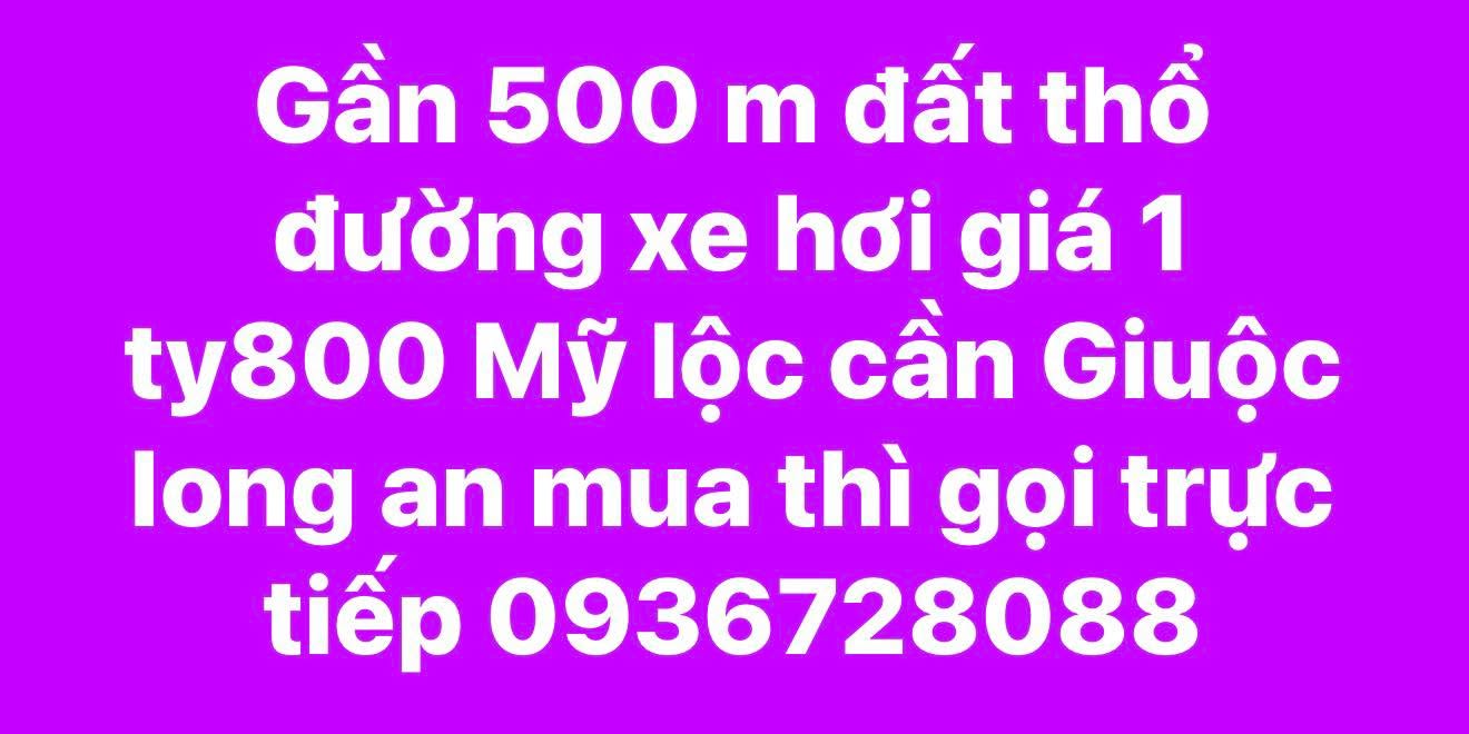 Đất nền 500m² Mỹ Lộc Cần Giuộc - Sổ đỏ chính chủ, 1.8 tỷ