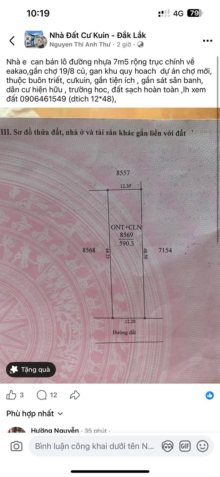 Đất Nền 12x48m Mặt Tiền Đường Nhựa Trục Chính Cư Kuin, Đắk Lắk - Cơ Hội Đầu Tư Vàng