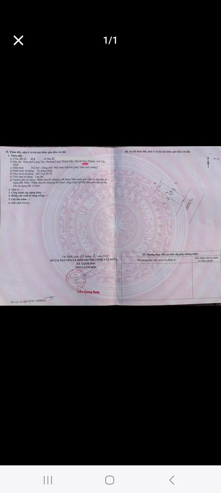 Đất thổ cư 10395m² trục chính hẻm 12 Trịnh Phong Đáng, Tây Ninh - Giá 17.17 tỷ