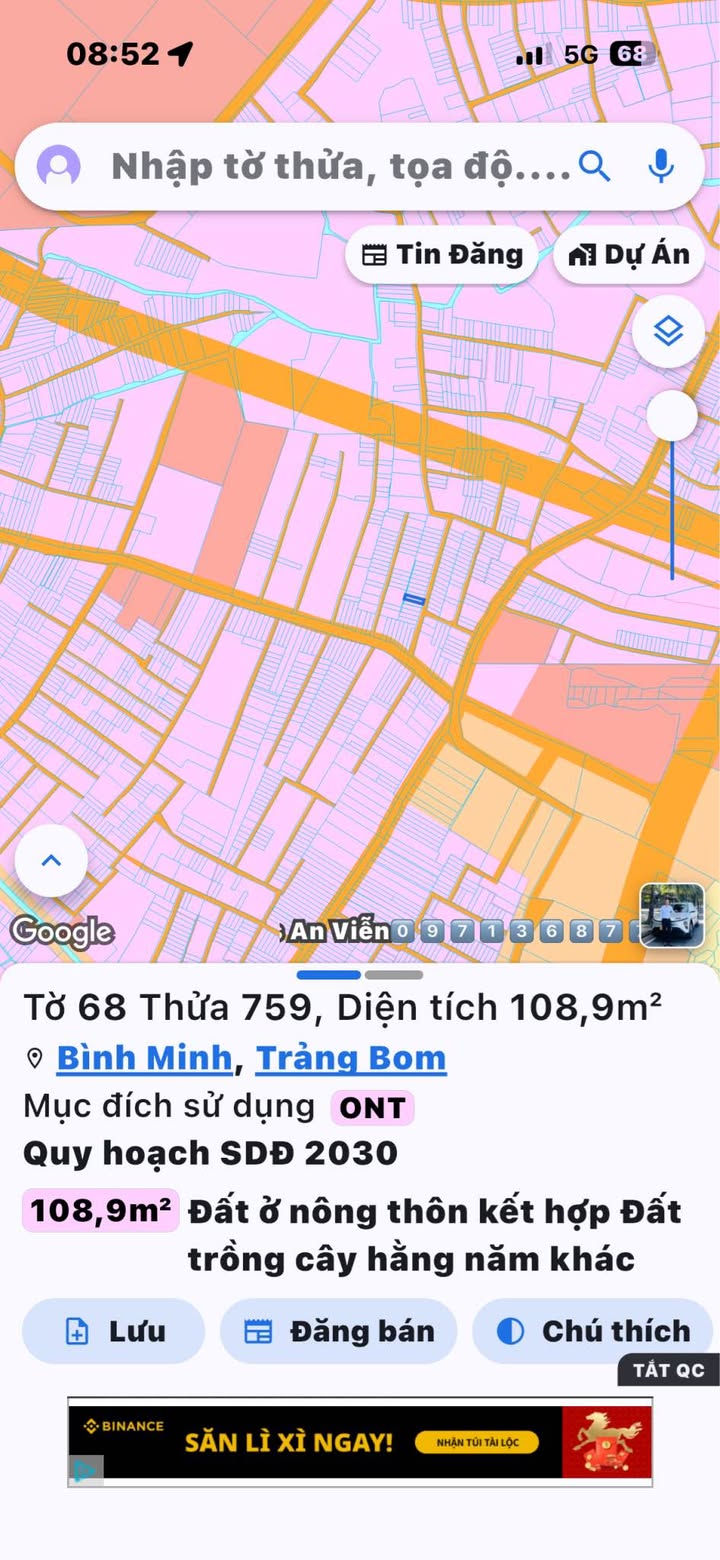 Đất nền Bình Minh 109m² Trảng Bom - Sổ đỏ chính chủ!