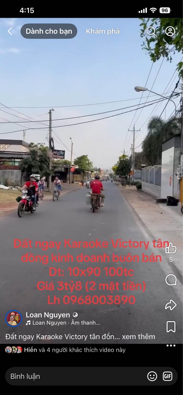 Đất nền Tân Đồng Đồng Xoài 900m² 3 tỷ - Vị trí vàng 2 mặt tiền!