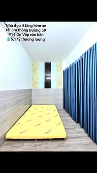 Nhà Riêng Gò Vấp 43m² 5.1 tỷ - Ô tô vào tận nhà!